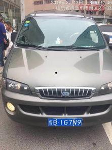 青岛出租车最新爆料,揭秘价格调整与行业变革动态  第3张