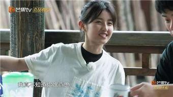 张子枫谁爆料的啊视频,真相背后的故事  第2张