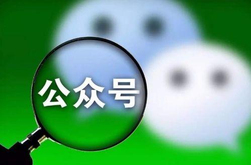 吃瓜群众娱乐微信公众号,吃瓜群众带你探秘明星生活 第1张 吃瓜群众娱乐微信公众号,吃瓜群众带你探秘明星生活 第1张