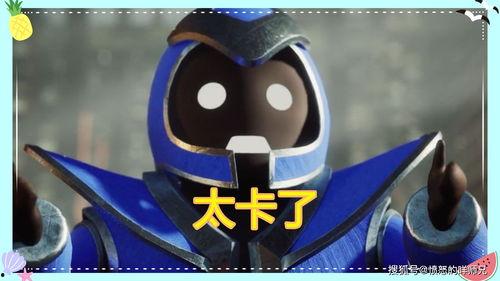 出场动画爆料视频大全,出场动画爆料视频大全精彩回顾 第1张 出场动画爆料视频大全,出场动画爆料视频大全精彩回顾 第1张