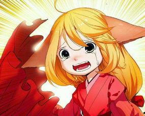 圈内人爆料狐妖小红娘是哪一集,揭秘神秘集数背后的秘密  第1张