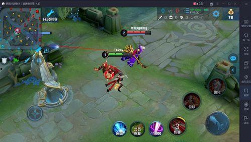 王者皮肤爆料最新6.18,最新爆料抢先看，惊喜不断！  第2张